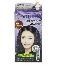 Confume ink color black bean 5N natural brown / 컨퓸 먹물칼라 블랙빈 5N 자연갈색