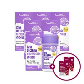 굿앤키즈 어린이 칼슘 마그네슘 비타민D 아연 망간 츄어블 90정 6병+비타... Good&Kids Children's Calcium Magnesium Vitamin D Zinc Manganese Chewable 90 Tablets 6 Bottles + Bi...