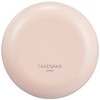 Takenaka Bento Box, Mamma, Rice Ball Case, Pink, 9.2 fl