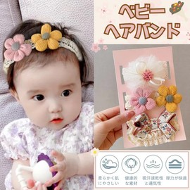2025 New Style Hair Band, Baby Hair Accessory, Hair Ornament, Lace Band, Headdress, Girls, Newborn, Baby Shower, Birthday, Commemorative Photography/Celebration, Wedding, 3-Piece Set (Pink Yellow