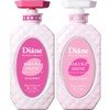【2024 Old Model】Diane Perfect Beauty Shampoo & Treatment 2024 [Sakura]
