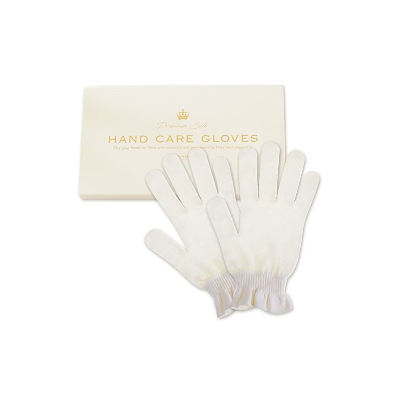 Ebisu Cosmetics EBiS Solution, Beauty Soaked in Serum, Silk Gloves,
