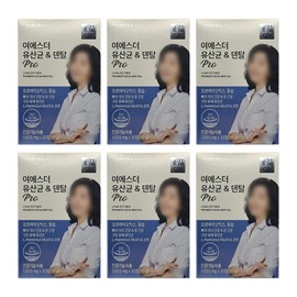 Esther Formula Yeo Esther Dental Lactobacillus Oral Probiotics Yeo Esther Yeo Yes The Yeo Yester 6-month supply / 여에스더 덴탈 유산균 구강 프로바이오틱스 여에스터 여예스더 여예스터 6개월분