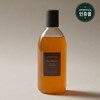 Aromatica Quinoa Protein Shampoo 400ml (Cap Type) / 아로마티카 퀴노아 프로틴 샴푸 400ml (캡형)