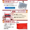 Road Clover Survival Sheet, Aluminum Sheet, Disaster Preparedness (English Language