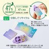 Plus Glue Tape in Paper Case Norino Purple 2pcs TG-2011