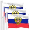 G128 3 Pack: Russia Russian Ensign Flag | 3x5 Ft