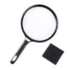 TSfactory Big Loupe Magnifying Glass Magnifier Experiment Reading Simple Handheld