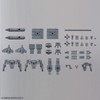 Bandai Hobby - 30 Minute Missions - #06 Option Parts