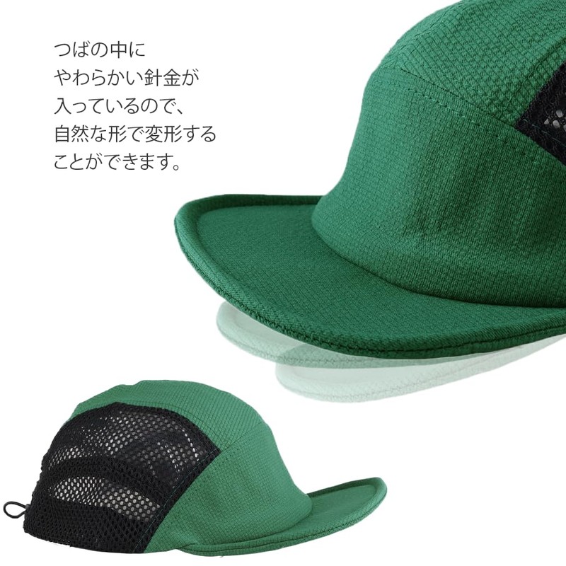 Spargel Men's Short Brim Mesh Cap, Jet Cap, 5 Panels,