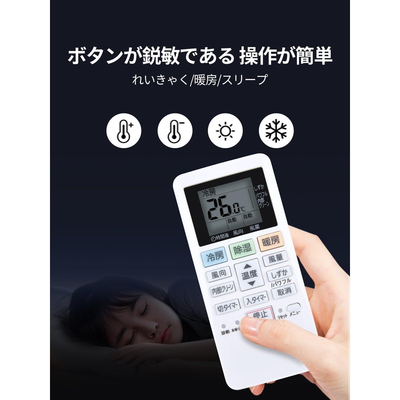 AC Remote Control ACXA75C02280 ACRA75C02290X for Panasonic Room Air Conditioner