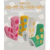TECH SKIN Harolara Putter Cover Pin Type Blade Golf Club