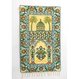 Nabil's Gift Shop Islamic Muslim Prayer Rug or Decorative Hanging Rug