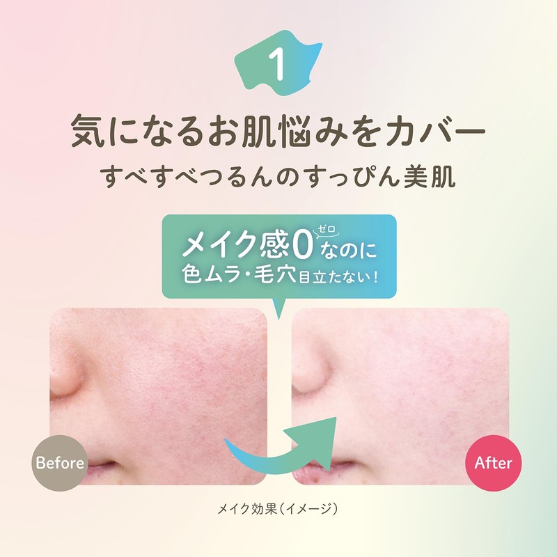 Club No-Makeup Powder Acne Care Pure Grapefruit Scent Acne Prevention