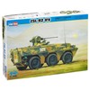 Hobby Boss ZSL-92 Infantry Fighting Vehicle Model Building Kit