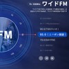 FODSPORTS Motorcycle Income FX6 6 Simultaneous Calls, FM Included, Communication