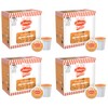 Junior's Most Fabulous Single Serve Coffee (Salted Caramel, 72 Count)