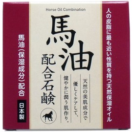 Horse Oil Formulated Soap, 2.8 oz (80 g)