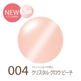 Rimmel Crystal Glow Base & Highlighter 004 Crystal Glow Peach