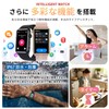 Smart Watch (2025 Upgraded, 1.57-inch HD Large Screen) Bluetooth 5.3