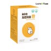 LactoTemi Psyllium Husk Pellets for Digestive Comfort 5000mg 28 Packs 2ea