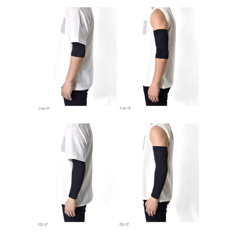 Arge Tattoos Conceal Tattoos, Arm Guard, Long, Short, Cool Touch,