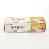 [E-Life] Economical Hygienic Bags, 200 Count, Large (30x40cm) 2ea