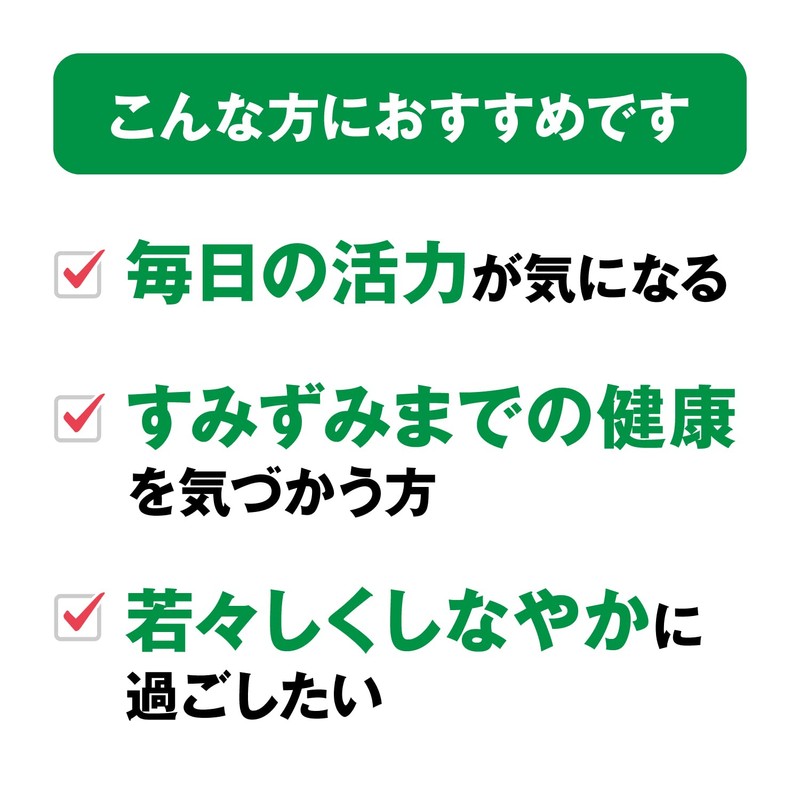 協和発酵バイオ シトルリン 220mg×90粒 (約15日分) (サプリメント/サプリ/シトルリンサプリ/アミノ酸) アミノ酸サプリメント