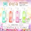 P&H Pretty Hot Delicate Zone Soap, Sanrio Collaboration, 6.1 fl