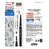 lulu'scosmetico Pentel Luluz Cosmetico Eyebrow Pencil, Dark Brown, 0.005 oz