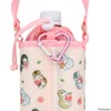 SHOBIDO MD43852 Mofusand Plastic Bottle Holder, Peach