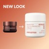 Innisfree Crema Jóvenes Hidratante Facial Ácido Hialurónico Negro