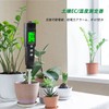 Slyfox 2 in 1 EC/Temperature Soil Measuring Instrument, 0.00 -