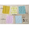 Kosugizen Face Towel, Maichi Scandinavian Style (Keats), 13.4 x 31.5