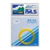 Uzaki Nissin Pulse (PALS) Stream Thread Yellow No. 1.5