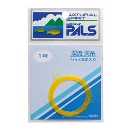 Uzaki Nissin Pulse (PALS) Stream Thread Yellow No. 1.5