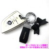 BLOOM SPIRITS Women's Ribbon Glitter Key Ring Cute Korean Cute