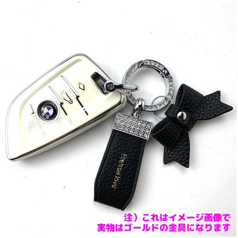 BLOOM SPIRITS Women's Ribbon Glitter Key Ring Cute Korean Cute
