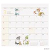 2025 Hyokkori Schedule/mofusand Calendar No. 174
