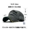 Spargel Damaged American Casual Cap, Men's/Women's, Spring, Summer, Autumn, Winter