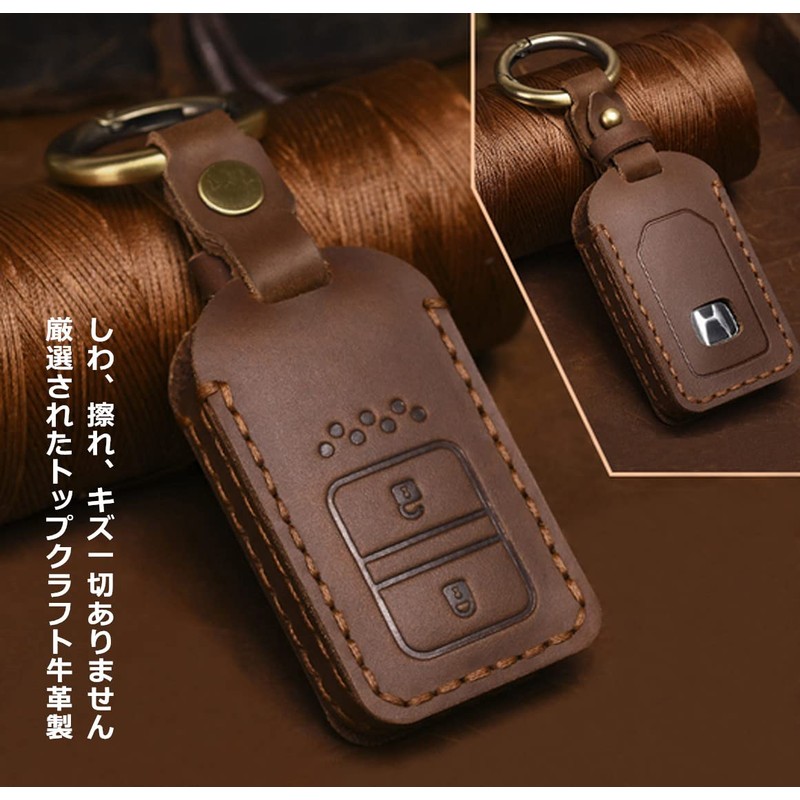 JSSD Smart Key Case for Cars, Replacement, Honda Key Case,