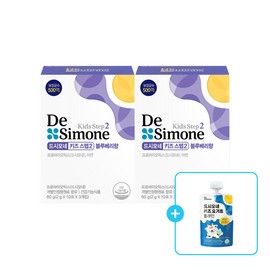 Desimone [SET] Desimone Kids Step 2 (30 packs) 2 boxes + Kids Yogurt Plain 1 pack / [SET] 드시모네 키즈 스텝2 (30포) 2박스 + 키즈 요거트 플레인 1팩