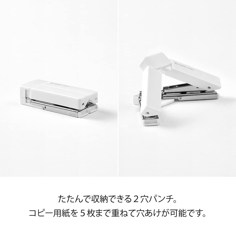 Midori 49085006 XS Compact Punch Paper Puncher, White