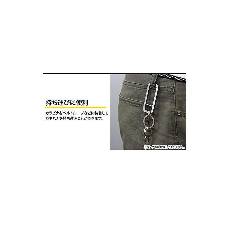 KOYOKOMA Multi-functional Carabiner Keychain Titanium Alloy TC4 Small Lightweight Outdoor