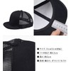 Laquest Flat Brim Short Brim Mesh Baseball Cap Short Brim