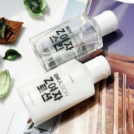 [Degain] Soft slightly acidic women's skin firming lotion - Calamansi lotion 50ml / [디게인] 보들보들 약산성 여자 스킨  탱탱 로션 - 깔라만시 로션 50ml