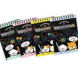 Rainbow Picture Scratch Notebook Silver Rainbow Drawing Play Toddler Scratch Book Beginner Rainbow Making Color / 무지개그림스크래치공책 은색 레인보우 드로잉 놀이 유아스크래치북 초급 무지개 만들기 컬러