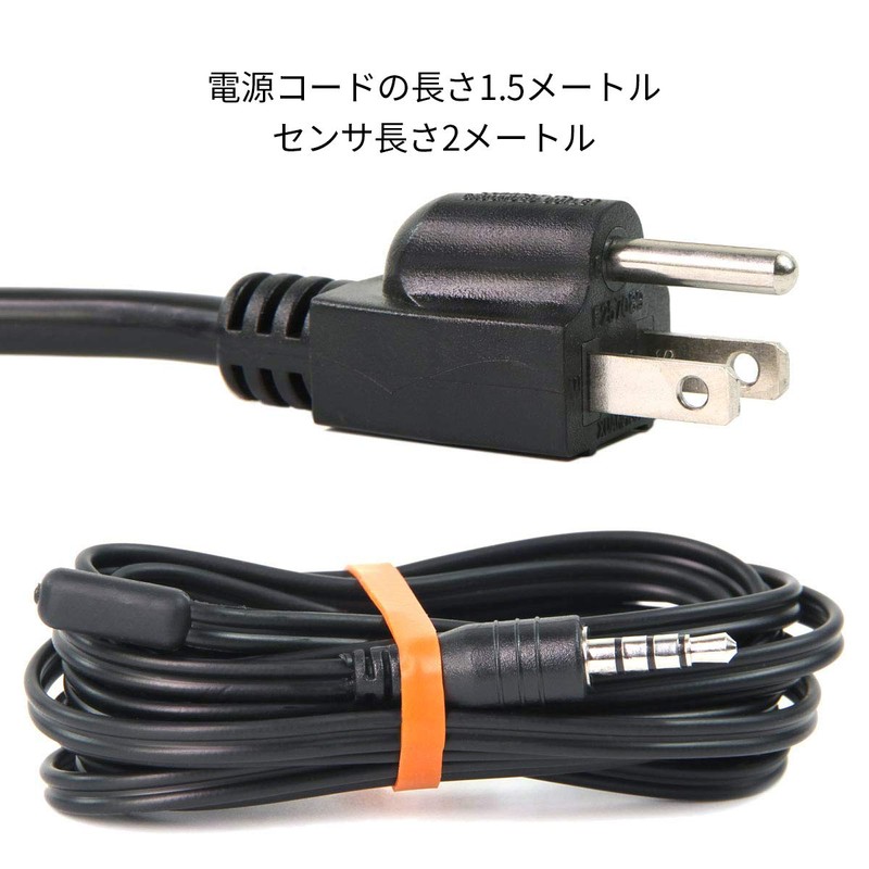 Elitech STC-1000Pro Pre-wired Thermostat Temperature Controller Dual Output Heating and