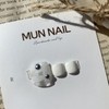 MunNail Sherbet Paddy Tip - No. 5 / MunNail 샤베트