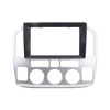 DKMUS Double Din Dash Radio Trim Kit for Suzuki Grand
